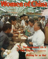 Women Of China N°3 March 1982 - The Revolutionary Life Of Deng Yingchao - Women Hold High Posts In Glass Factory - Worki - Linguistique