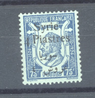 Syrie  :  Yv  153  * - Neufs