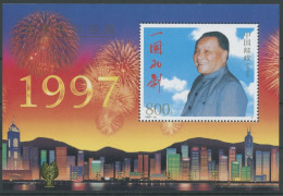 China 1997 Rückgabe Hongkongs An China Block 79 I PJZ-8 Postfrisch (C8249) - Hojas Bloque