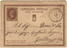 REGNO ITALIA - INTERO POSTALE TIPO VITTORIO EMANUELE II (1874) CON ANNULLO AIDONE (ENNA) 15.11.1877 - FILAGRANO C1 - Postwaardestukken