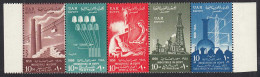 Ägypten - EGYPT UAR 1958 Industry 6th Year Revolution Stripe ** MNH Mi 542-546 - Autres & Non Classés