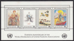 UNO New York 1986 40 JAHRE Weltverband WFUNA Block 9 Postfrisch   (65034 - VN