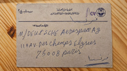 1994 République Arabe D'Egypte Enveloppe Du Caire - Cartas & Documentos