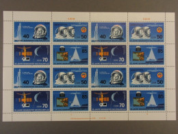 DDR, MiNr. 3005-3008 Kleinbogen Mit Formnummer 1, Postfrisch - Unused Stamps