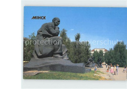 72330169 Minsk Weissrussland Monument To Yakub Kolas Minsk - Wit-Rusland