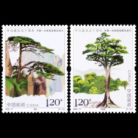 China 2024-11 Stamp The 50th Diplomatic Relations Between China And Malaysia 2Stamps - Neufs