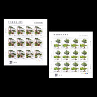 China 2024-11 Stamp The 50th Diplomatic Relations Between China And Malaysia Full Sheet Stamps 2Pcs - Nuevos