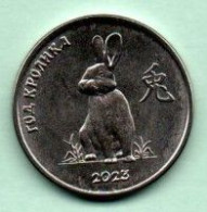 Moldova Moldova Transnistria 2021 Three PMR Coins Of 1rub."2023 Year Of The Rabbit" - Moldawien (Moldau)