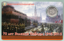 Moldova Moldova Transnistria 2015  Blister  1 Rub. "70 Years Of The Great Victory 1945-2015" UNC - Moldavie