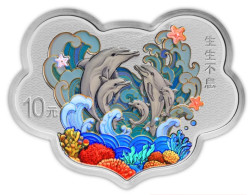 2024 China 10Yuan Coins Auspicious Culture Endless Growth And Vitality Silver Coin 30g - Tsjaad