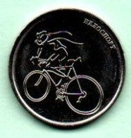 Moldova Moldova Transnistria 2023 Three PMR Coins Of 1rub. Variety "Cycling" - Moldawien (Moldau)