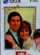 TELECARTE ETRANGERE....LADY DIANA - Characters