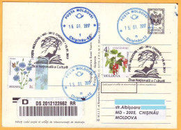 2017  Moldova Moldavie Moldau. 3 Postcards  Day Of National Culture. Eminescu. - Eglises Et Cathédrales