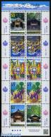 Japan 2010 Regional Festivals M/s, Mint NH, Transport - Various - Ships And Boats - Folklore - Neufs