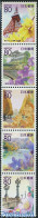 Japan 2007 Tourist Attractions In Tokyo 5v [::::], Mint NH, Nature - Various - Flowers & Plants - Tourism - Art - Brid.. - Nuevos