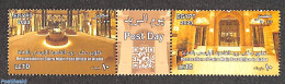 Egypt (Republic) 2023 Postn Day 2v [:T:], Mint NH, Post - Unused Stamps