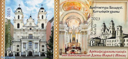 Belarus 2023 Archcathedral S/s, Imperforated, Mint NH, Religion - Churches, Temples, Mosques, Synagogues - Eglises Et Cathédrales