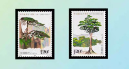 CHINA 2024-11 50th Anniversary Of China Malaysia Diplomatic Relations Stamps 2v +FDC - Nuevos