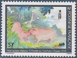 POLYNESIE N°475 **    Neuf Sans Charnière MNH - Ungebraucht