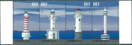 CHINA 2006 LIGHTHOUSES STRIP OF 4** - Leuchttürme