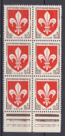 France 1960-1961 N° 1230 Blason Lille   (Gf) - Unused Stamps