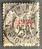 FRALV004U - Type Sage W/ Turkish Surcharge 1 Piastre - Turkish Post Office - French Levant - 1886 - Gebraucht