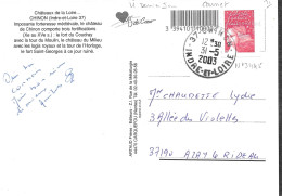 TIMBRE N° 7  - ADHESIF    - MARIANNE DE LUQUET  - TARIF DU 17 3 96  - SEUL SUR LETTRE - CACHET MANUEL CHINON - Storia Postale