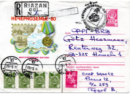 79580 - Russland / UdSSR - 1980 - 4K GAU M ZusFrankatur SoStpl RYAZAN' - NECHERNOZEM'YE 80 ... -> Westdeutschland - Covers & Documents