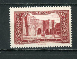 MAROC: JOURNÉE DU TIMBRE N° Yvert 268** - Unused Stamps