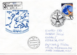 79581 - Russland / UdSSR - 1990 - 30K Paris / Neues Europa EF A R-FDC MOSKVA - ... -> TYURI - Storia Postale