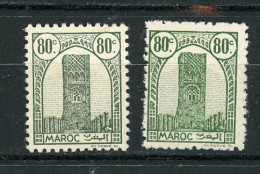 MAROC: TOUR HASSAN N° Yvert 210+210B ** - Unused Stamps