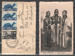 Eritrea 1937 - Soggetti Africani 1932 2 C. X 3 + 5 C. Su Cartolina Donne Africane - Eritrea