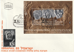 Israël 1985, International Stamp Exhibition ISRAPHIL'85, Tel Aviv. - Cartas & Documentos