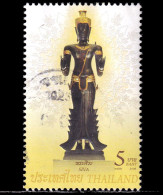 Thailand Stamp 2009 Hindu God 5 Baht - Used - Thailand