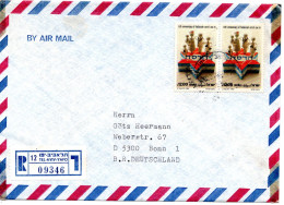 79593 - Israel - 1982 - 2@IS12,00 Hadassah A R-LpBf TEL AVIV -> Westdeutschland - Storia Postale