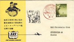 1957-Giappone Japan I^volo SAS Tokyo Stoccolma Attraverso Il Polo Nord - Lettres & Documents