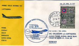 1971-San Marino Aerogramma I^volo Boeing 747 Lufthansa Roma Kuwait Del 3 Novembr - Luftpost