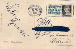 1929-mista Italia Vaticano Cartolina Roma Piazza Colonna Affr. 10c. Imperiale+10 - Briefe U. Dokumente