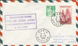 1959-France Francia Bollo Viola I^volo Air France Caravelle Parigi-Roma Del 6 Ma - Brieven En Documenten