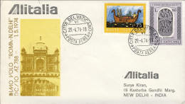 Vaticano-1974 I^volo Alitalia AZ 788 Roma N.Dehli Del 1 Maggio - Luftpost