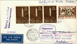 Vaticano-1968 I^volo Lufthansa Boeing 737 Monaco Amsterdam Del 1 Aprile - Luftpost