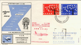 1963-Grecia I^volo Lufthansa LH 649 Atene New Delhi Via Roma Del 6 Settembre - Storia Postale