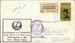 1968-Germania I^volo JAL Francoforte Beyrouth Via Roma - Briefe U. Dokumente