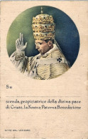 1942-cartolina Postale Artistica Per Il Giubileo Di Sua Santita' Pio XII - Covers & Documents