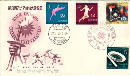 1958-Giappone Japan S.4v."3^ Giochi Asiatici In Tokyo" Su Fdc - FDC