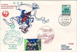 1975-Giappone Japan JAL Commemorativo Dei 10 Anni Rotta Tokyo Anchorage Amburgo - Storia Postale