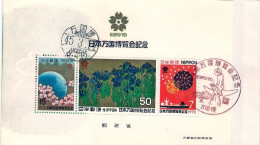 1970-Giappone Japan Foglietto S.3v."Expo 70 Osaka" Su Fdc - FDC