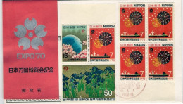 1970-Giappone Japan S.3v.+quartina 7y.macchinette "Esposizione Internazionale Di - FDC