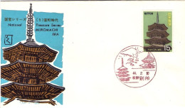 1969-Giappone Japan 15y."Tesori Nazionali Era Muromachi" Su Fdc - Lettres & Documents