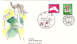 1980-Giappone Japan S.2v."Giornata Della Lettera Scritta" Su Fdc Con Foglietto I - FDC